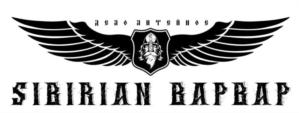SIBIRIAN ВАРВАР
