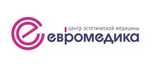 центр эстетической медицины евромедика