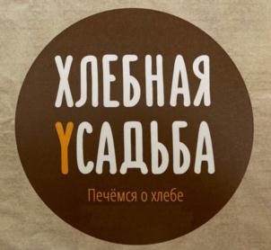 ХЛЕБНАЯ УСАДЬБА Печёмся о хлебе