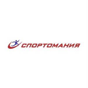 СПОРТОМАНИЯ