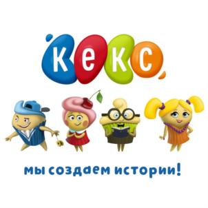 Кекс. мы создаем истории!