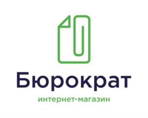 Бюрократ интернет-магазин