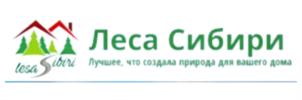 Леса Сибири Лесa Sibiri Лучшее, что создала природа для вашего дома