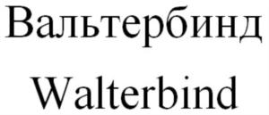 Товарный знак № 816657