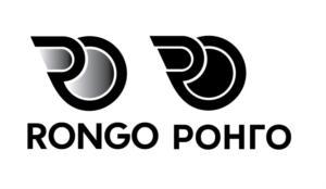RONGO РОНГО