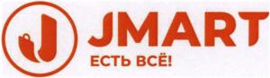 Товарный знак № 816878