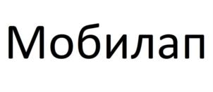 Товарный знак № 817150