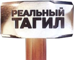 Товарный знак № 817175
