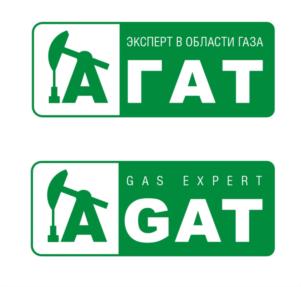 ЭКСПЕРТ В ОБЛАСТИ ГАЗА АГАТ GAS EXPERT AGAT