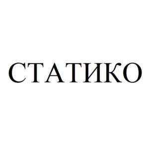 Товарный знак № 817835
