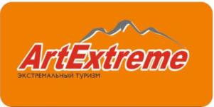 ArtExtreme ЭКСТРЕМАЛЬНЫЙ ТУРИЗМ