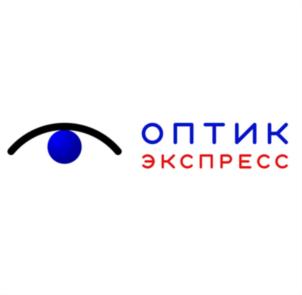 ОПТИК ЭКСПРЕСС