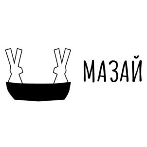 МАЗАЙ