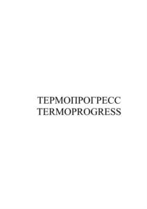 Товарный знак № 818250