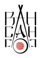 ВАНГА
