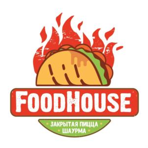 FOODHOUSE ЗАКРЫТАЯ ПИЦЦА ШАУРМА