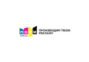 Товарный знак № 818427