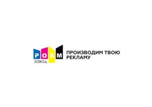 Товарный знак № 818428