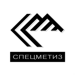 СПЕЦМЕТИЗ