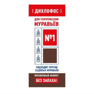 Товарный знак № 819398