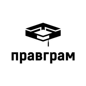 правграм