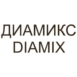 Товарный знак № 819792