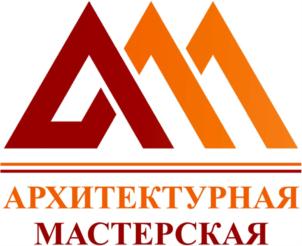АРХИТЕКТУРНАЯ МАСТЕРСКАЯ
