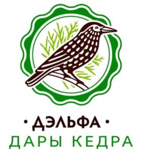 ДЭЛЬФА ДАРЫ КЕДРА