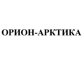 Товарный знак № 820766