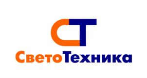 СТ СветоТехника