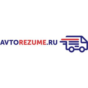 AVTOREZUME.RU