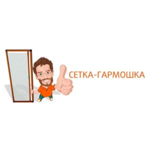 СЕТКА-ГАРМОШКА