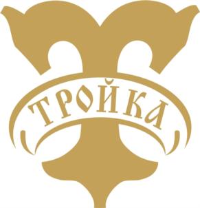 ТРОЙКА