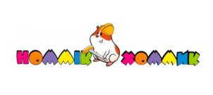НОММИК ХОММИК