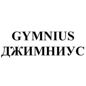 Товарный знак № 821620