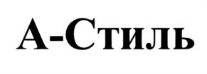Товарный знак № 821856