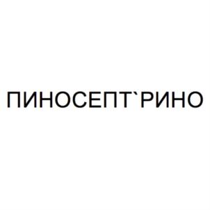 Товарный знак № 821891