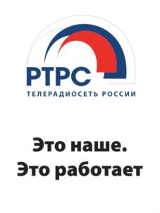 Товарный знак № 821913