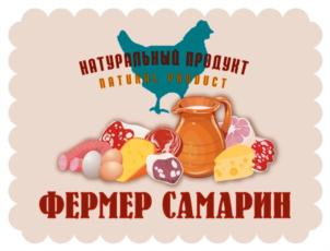 Товарный знак № 822024