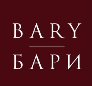 BARY БАРИ