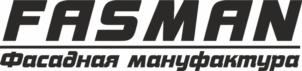 FASMAN Фасадная мануфактура