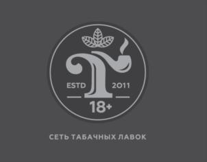 ESTD 2011 18+ СЕТЬ ТАБАЧНЫХ ЛАВОК
