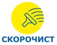 Товарный знак № 823549