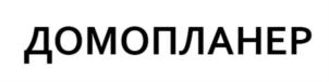 Товарный знак № 823571