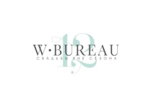 W·BUREAU СВАЛЬБЫ ДНЕ СЕЗОНА