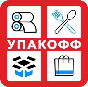 УПАКОФФ