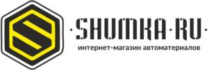 SHUMKA.RU интернет-магазин автоматериалов