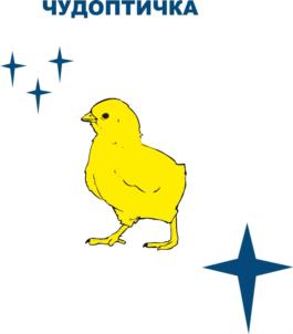 Товарный знак № 824930