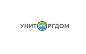 УНИТОРГДОМ