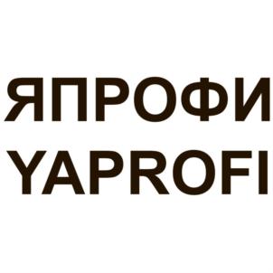 Товарный знак № 825227